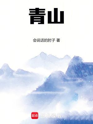 青山湖针纺产业年产值500亿 青山湖针纺产业年产值500亿