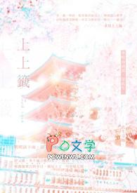 上上签壁纸 上上签壁纸