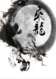 乘龙电动车官网