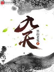 九天真空取得气缸专利 九天真空取得气缸专利