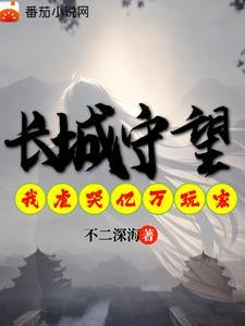唯一的官方漫画 唯一的官方漫画