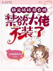 随军军嫂是什么意思 随军军嫂是什么意思
