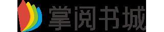 七夜总裁的七夜女佣