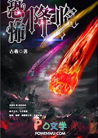 你可以帮我加