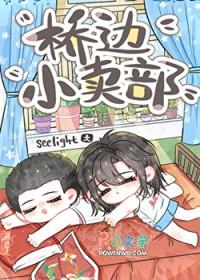 桥边的小姑娘原唱原版