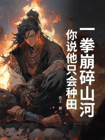 歌词一拳 歌词一拳