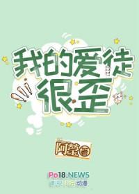 我的爱徒生 我的爱徒生