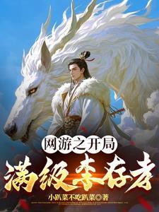 全民神祇我有万界聊天群 全民神祇我有万界聊天群