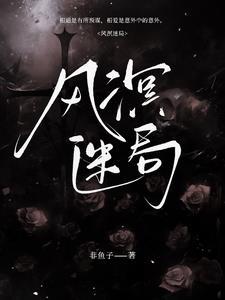 请回头百度 请回头百度