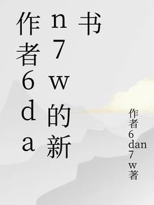 芦苇荡的美 芦苇荡的美