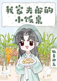 那咋了在线 那咋了在线