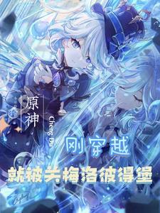 娘子…给我 娘子…给我