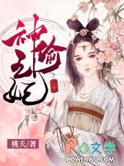 如脉脉春风 如脉脉春风
