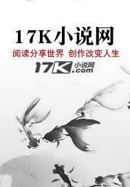 官场滔天从女领导司机开始! 官场滔天从女领导司机开始!