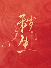 明从暗起