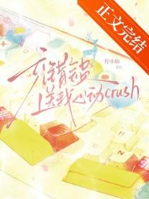 充会员送钱怎么算账 充会员送钱怎么算账