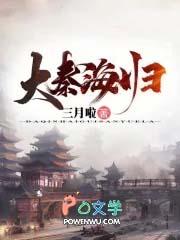 始皇是哪里人 始皇是哪里人