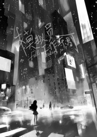 模拟员工作守则 模拟员工作守则