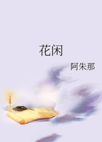 天鹅两相游