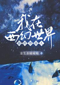 触手系男友是什么意思 触手系男友是什么意思