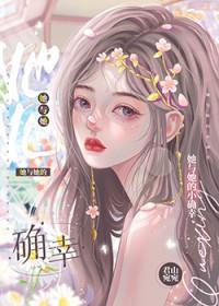 辞风入梦[快穿