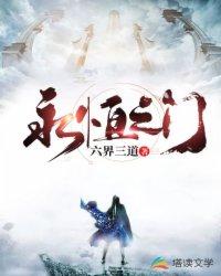 赵云柳如心笔趣阁 赵云柳如心笔趣阁