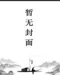 tb c竞技场任务 tb c竞技场任务