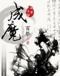 庄园牧场数智化建设成效显著