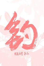 原神神明呀 原神神明呀