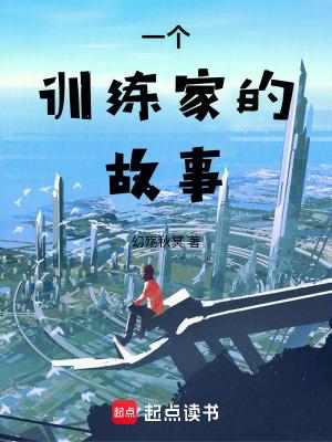讲一下精灵 讲一下精灵