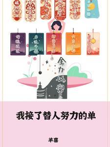 雇工的意思解释 雇工的意思解释