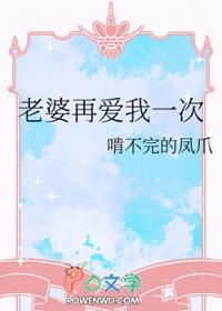 公主病的克星漫画全集免费观看 公主病的克星漫画全集免费观看