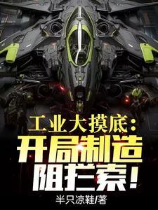 武汉绿地中心最新 武汉绿地中心最新