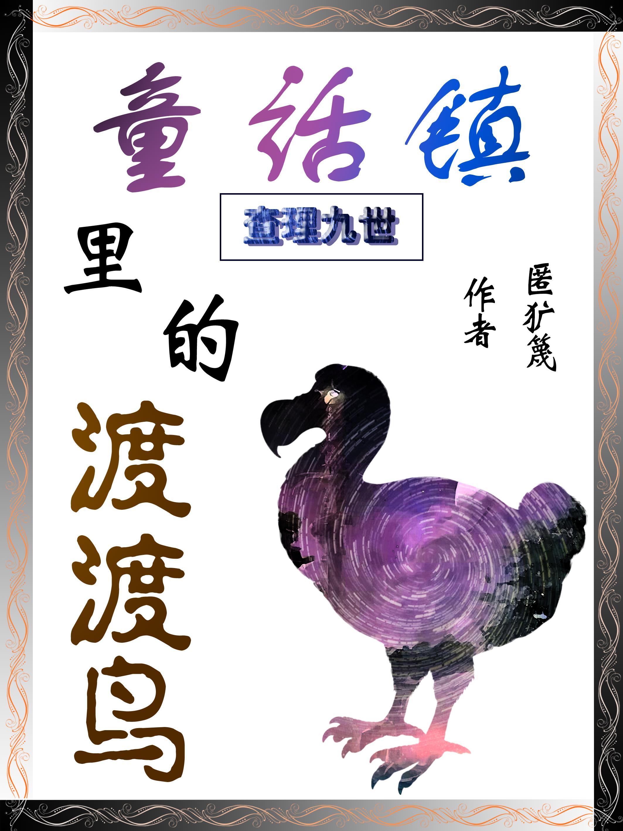 查理九世 百度百科 查理九世 百度百科