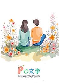 哭了又哭笑了又笑想要走去你的心里是什么歌 哭了又哭笑了又笑想要走去你的心里是什么歌