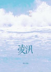 弟弟和老公离婚 弟弟和老公离婚