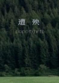 校园1V1推荐