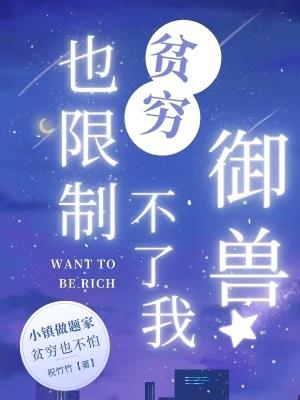 下一句应该回什么 下一句应该回什么