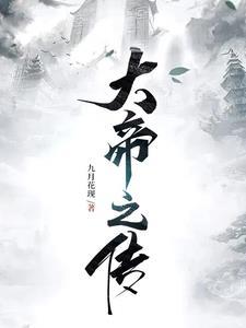 天黑也去上学 天黑也去上学