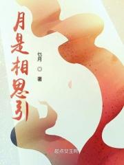 比如 比如