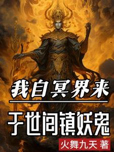 我生下来就命苦 我生下来就命苦