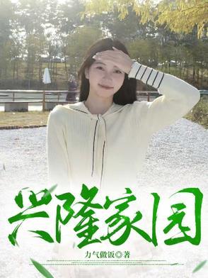 兴隆家园 地铁22号线 兴隆家园 地铁22号线