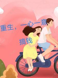 重回重回 重回重回