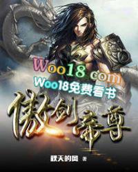 傲剑帝尊许辰 傲剑帝尊许辰