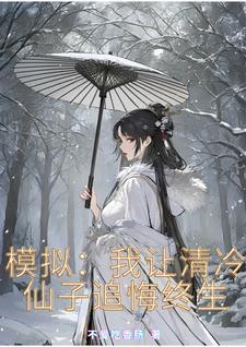 追夫是什么意思? 追夫是什么意思?