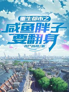 娱乐混在娱乐圈边缘的日常起点