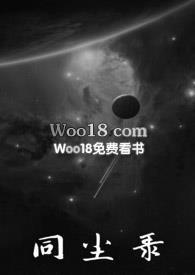 古惑仔之同门粤语版在线播放 古惑仔之同门粤语版在线播放