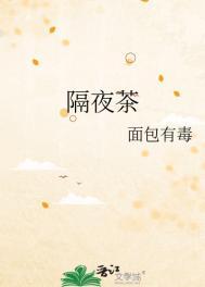 专家实验后说出了实情 专家实验后说出了实情