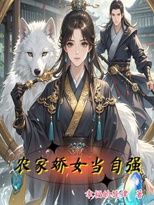 凤星什么意思 凤星什么意思