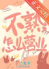 不熟的男同学怎么称呼